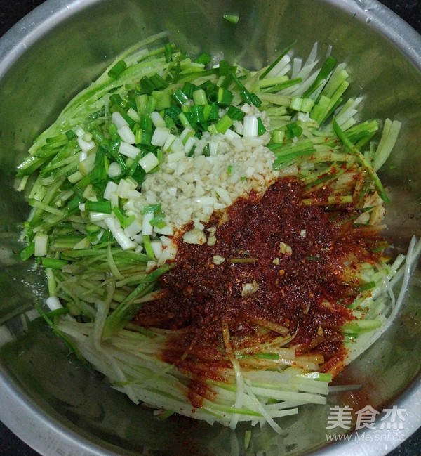 Simmered Radish Shreds recipe