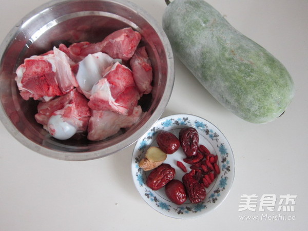 Supor Winter Melon Tube Bone Hot recipe
