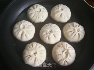 Fried Bao recipe