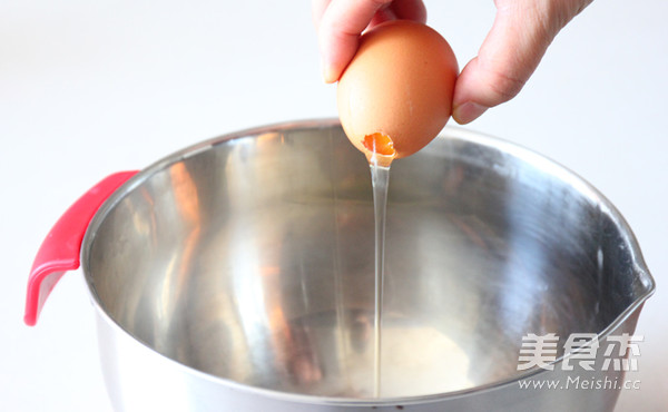 Eggshell Pudding recipe