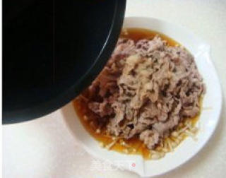 Beef with Vine Pepper and Enoki Mushroom recipe