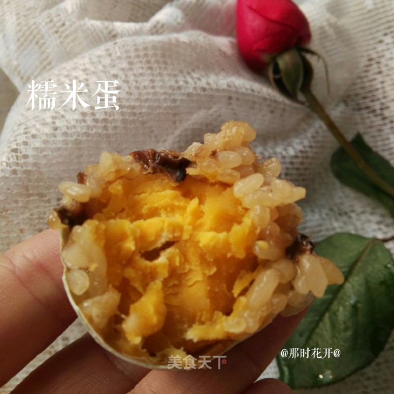 Glutinous Rice Egg recipe