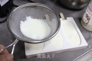Multi-flavored Ice Cream recipe