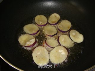 Fried Stuffed Eggplant recipe