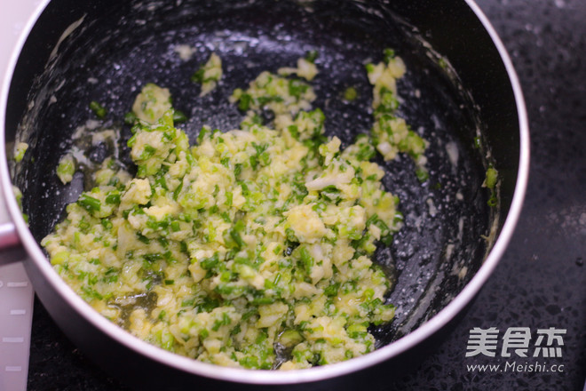 Chive Bread recipe