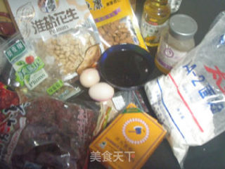 Black Rice Pudding recipe