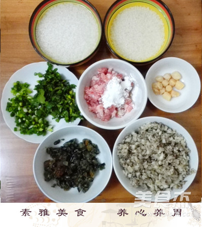 Dried Preserved Egg and Lean Meat Porridge recipe