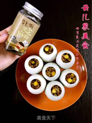 #trust之美#salted Duck Eggs Filled with Glutinous Rice recipe