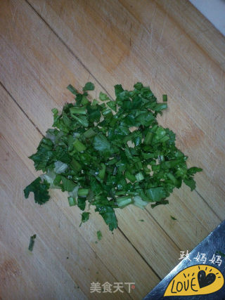 Mustard with Tofu recipe