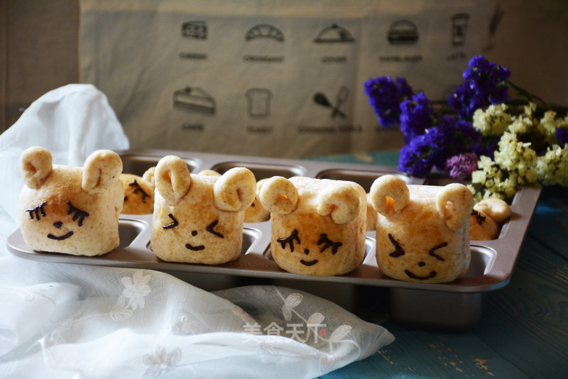 #trust之美#bunny Whole Wheat Bread recipe