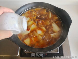 Beef Tendon Stewed with White Radish recipe