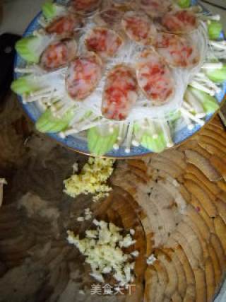 Steamed Golden Needle Vermicelli recipe