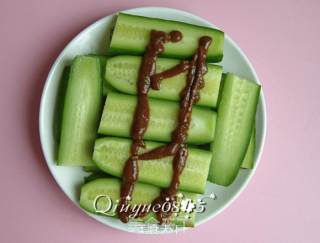 Dutch Cucumber Dip recipe