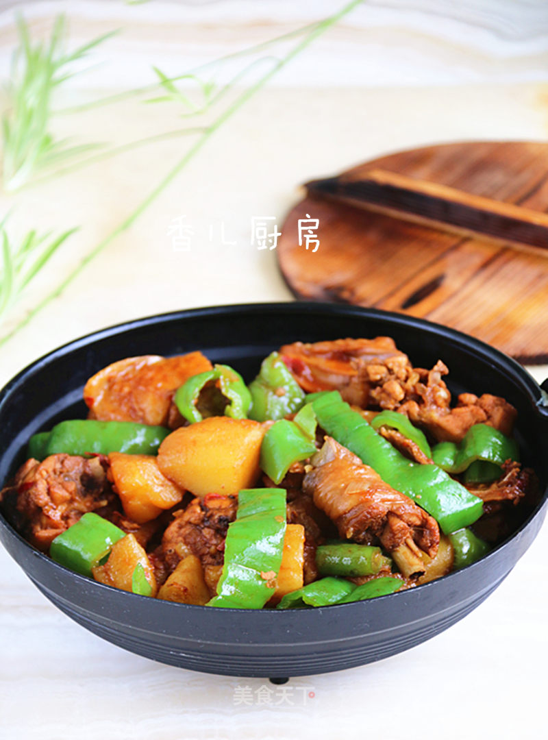 #trust之美# Spicy Potato Stewed Chicken recipe