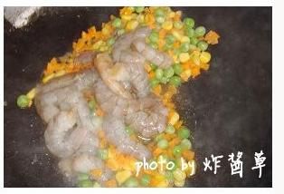 Shrimp and Melon Fried Rice recipe