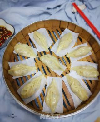 Fish-shaped Steamed Dumplings recipe