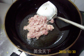 [seasonal Dishes with Wine]-stir-fried Diced Pork with Dried Soybeans recipe