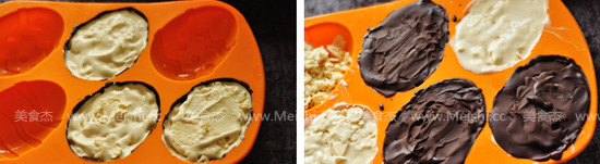 Chocolate Pea Yellow Ice Cream recipe