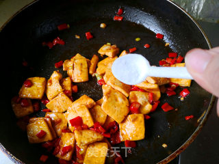 Sour and Spicy Appetizing Tofu recipe