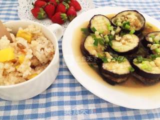 Eggplant Stuffed + Pineapple Steamed Rice recipe