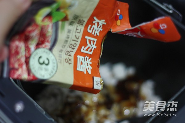 Korean Style Pork Floss recipe