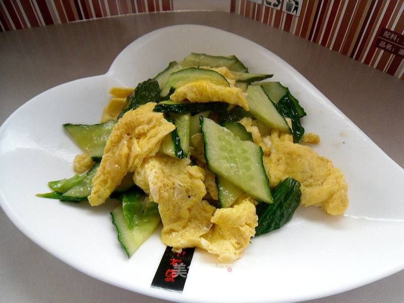 Fried Melon Slices with Egg recipe