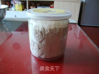 Yanggan Powder recipe