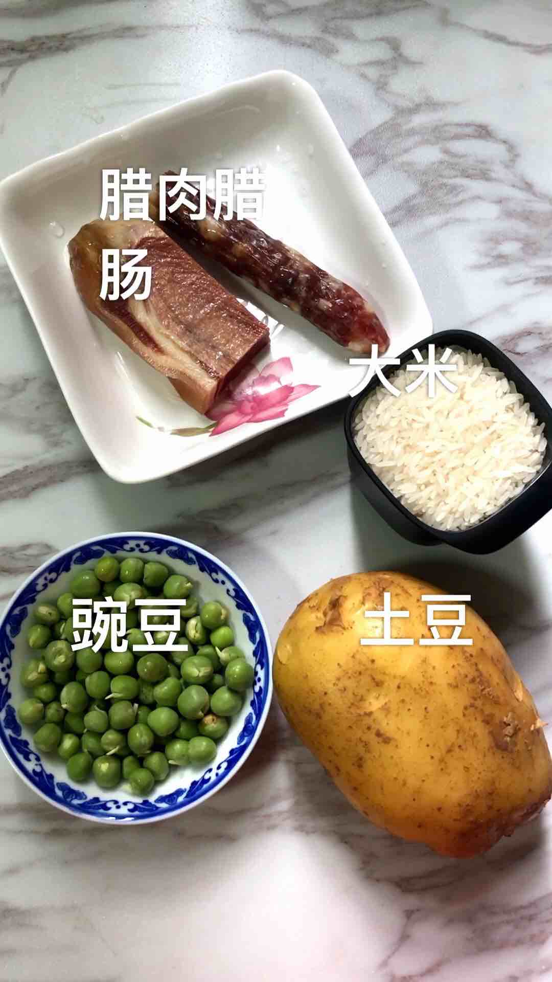 Rice Cooker Version of Claypot Rice recipe