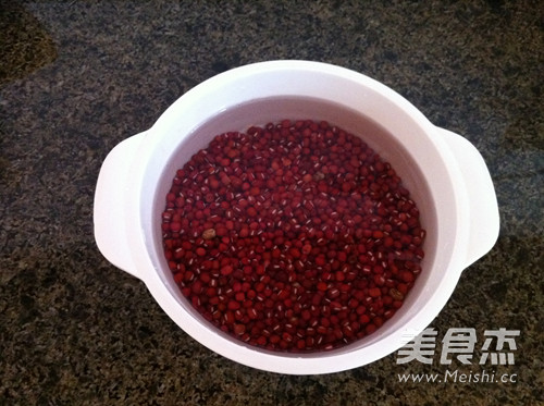 Homemade Honey Red Beans recipe