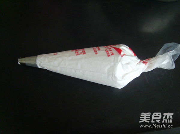 Mini Papaya Cream Pie recipe