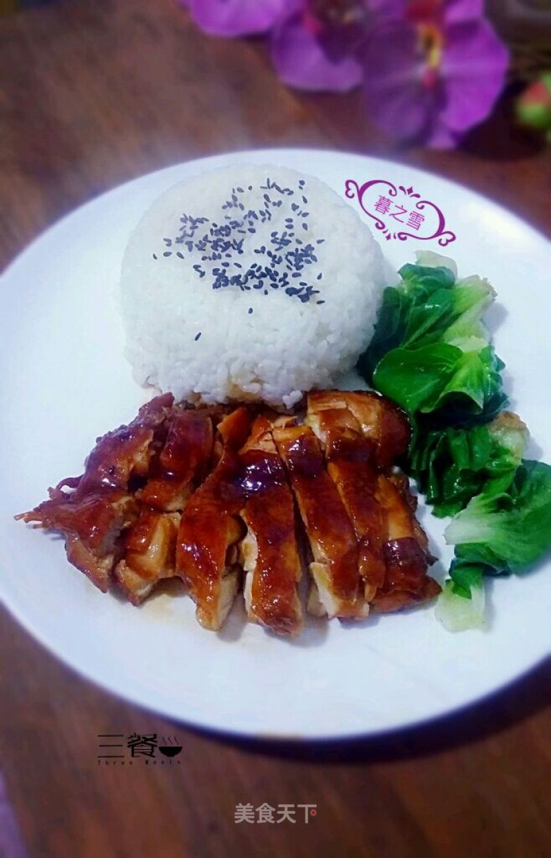 Teriyaki Chicken Drumstick Rice recipe