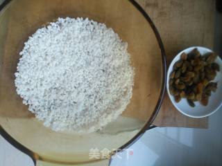 Lao Yang's Rice Cake recipe