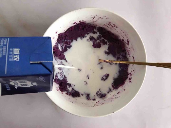 Milky Purple Sweet Potato Xiaofang recipe