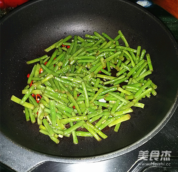 Dry Stir-fried Cowpeas recipe