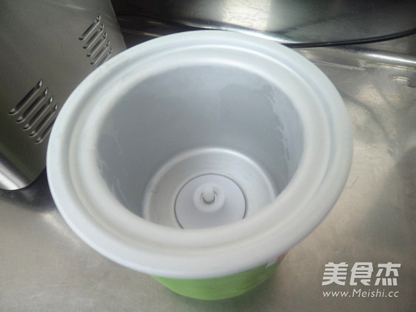 Fragrant Milk Ice Cream recipe