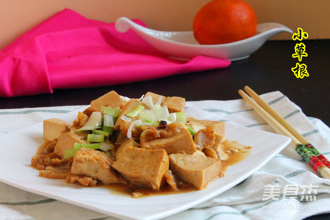 Home-style Stewed Tofu recipe