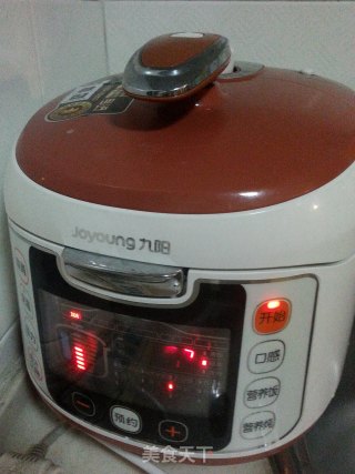 Green Bean Soup recipe