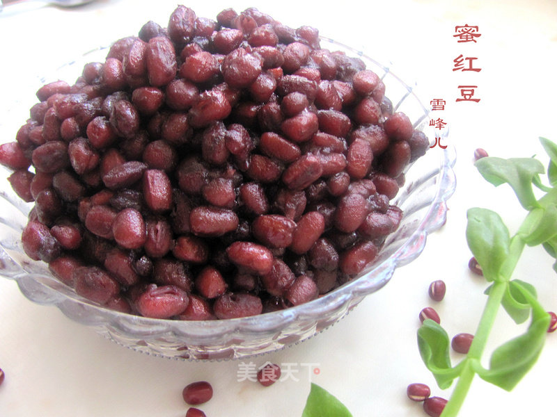 Simple Honey Red Beans recipe