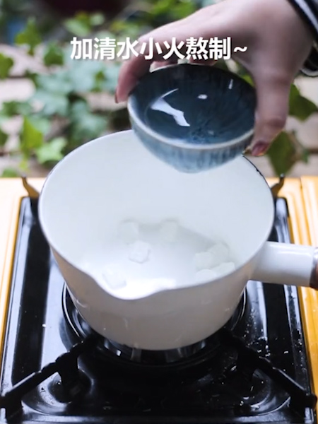 Caramel Milk Tea recipe
