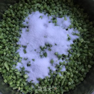 Pickled Cowpeas recipe