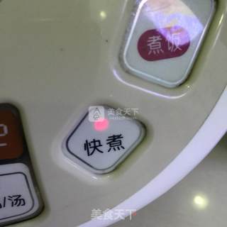 Green Bean Cake recipe