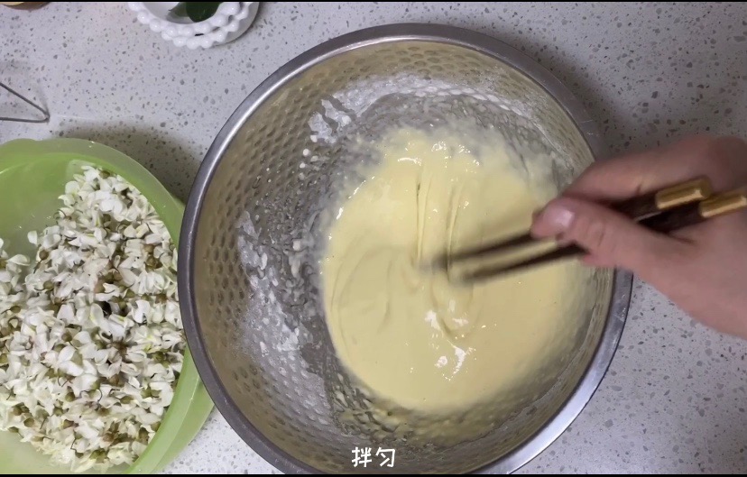 Sophora Japonica recipe