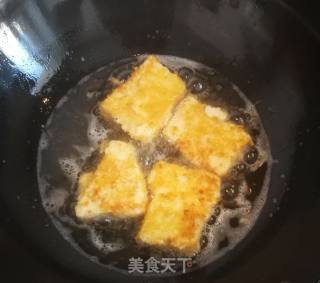 Fried Tofu recipe