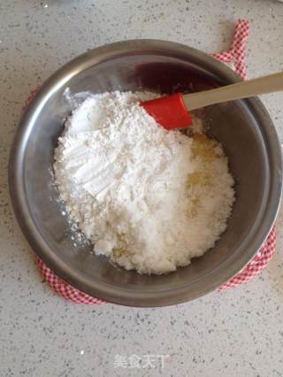 Honey Bean Cheese Sticky Rice Ball recipe