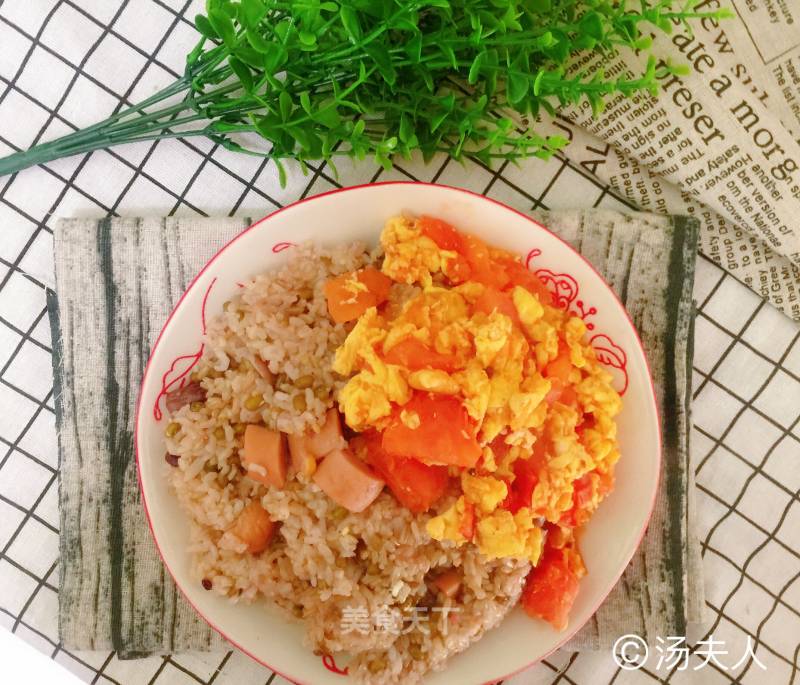 Mixed Rice with Tomato and Egg Cover recipe