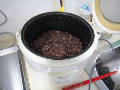 Red Bean Mixed Grain Rice recipe