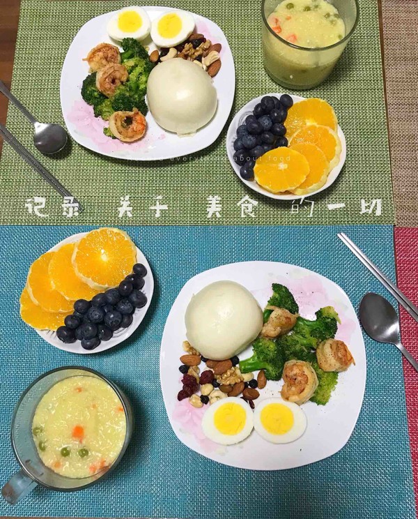 80 Kinds of Love Breakfast (the First Episode) recipe