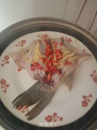 Chopped Pepper Fish Tail recipe