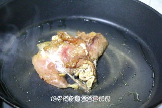 Teriyaki Chicken Drumstick Rice recipe