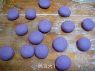 Purple Sweet Potato Dumpling recipe